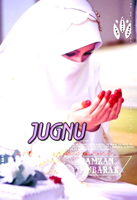 Ya Allah pak ess barkqat waly ramzan k sadqy mujy b or meri pori family ko madina ki zayarat naseb فرما ۔
آمین