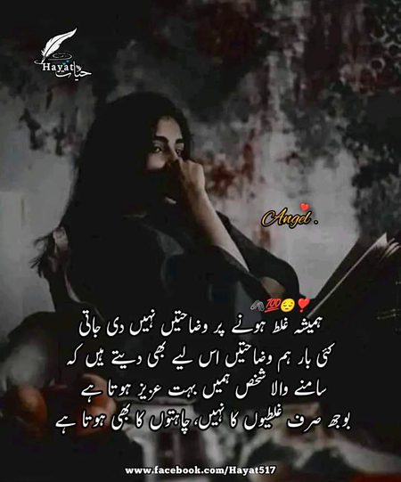 It's reality