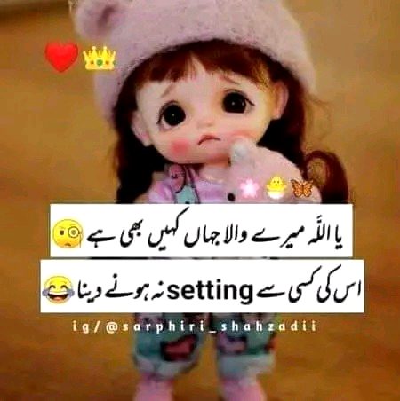 Jokes image