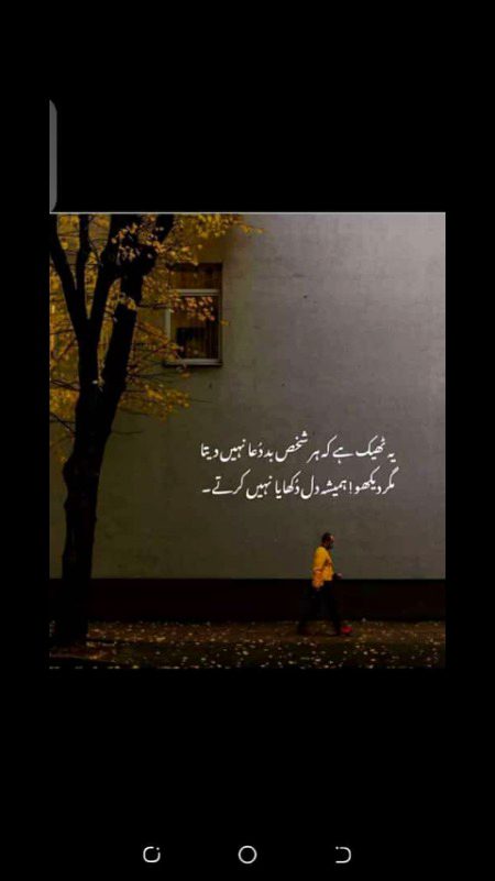 Right 🙂