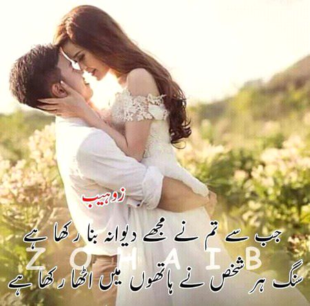 My dear Sonia Khokhar Saahiba for u