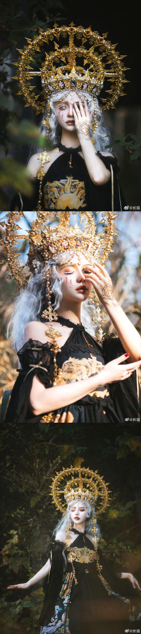 Beautiful People image