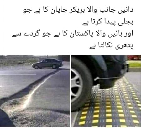 Memes & Satire image