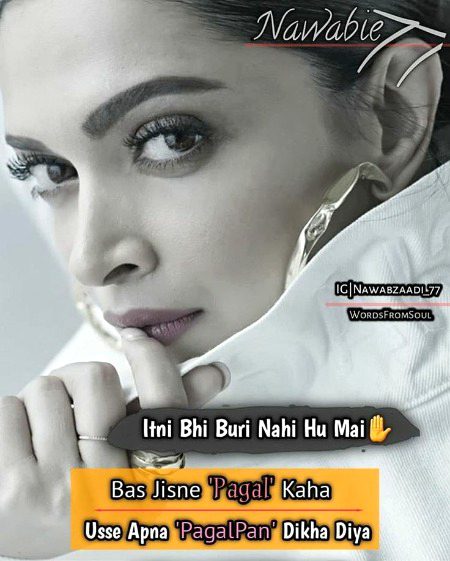 Attitude Poetry image