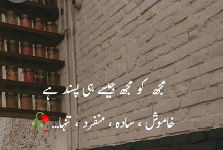 Yes or I love myself 😍💖💖