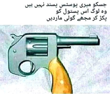 😀😀😀☺☺☺😍😍😍