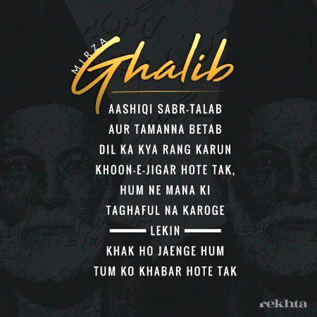 Sad Poetry image