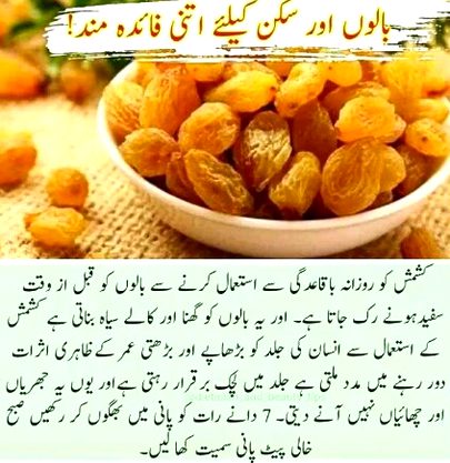 Health & Beauty image