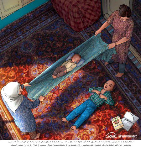 .q1 all 5 page's like done ✅✅