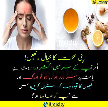 Health & Beauty image