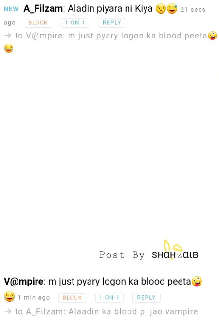 Damadam Roasting image