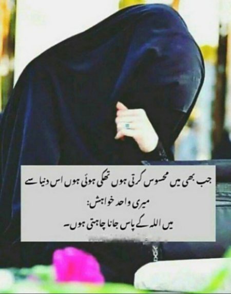 Alone@A💔
