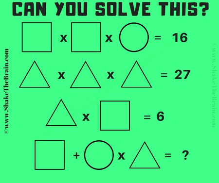 Math Test image
