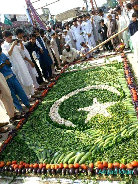 Happy Independence Day