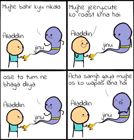 Damadam Roasting image