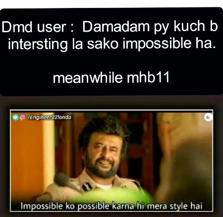 Damadam Roasting image