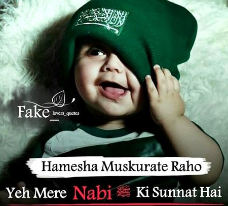 Islamic Quotes image