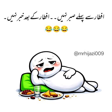 Memes & Satire image