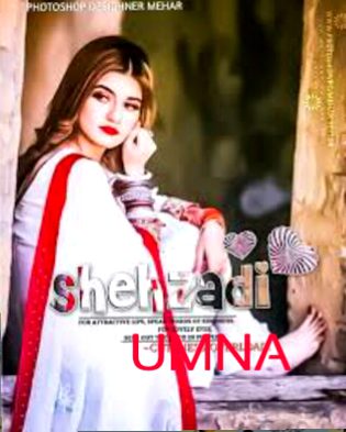 Mujh sy kisi ko bhi free hony ki koi zaroorat ni mujhy 1ON1 or mehfilo mein mt invite kia kry okkkkk warna block list mein daal dongi sb ko unfollow to kr dia hai or khod ko bhi