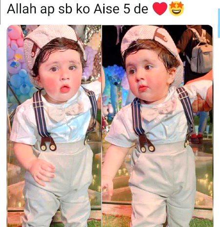 Allah Mujhy EasY 12 dY😍😘