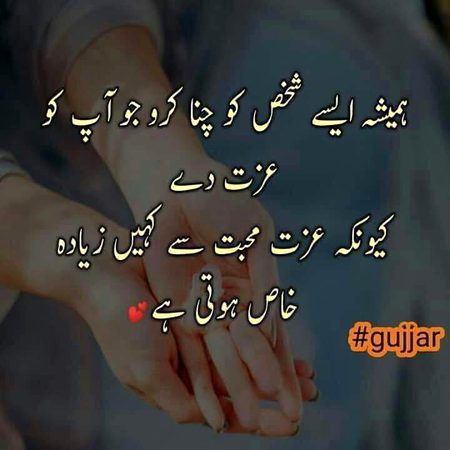 .q3 🌷🌷 
🌷How 🌷r 🌷u 🌷all🌷
  🌼🌻🌷Right🌷🌷