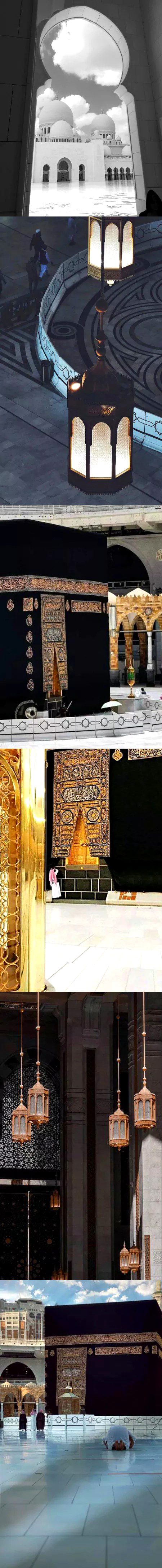 Beautiful Structures image