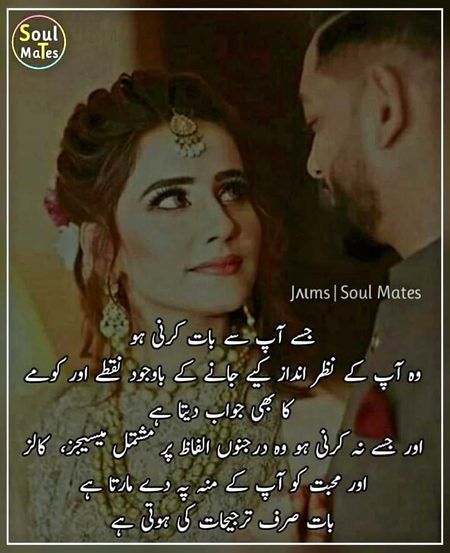 Hmmmm no khber 🙁