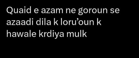 Ye kia kardiya Quaid Bruh🥲