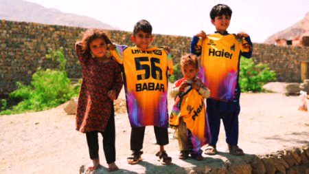 Beautiful People image