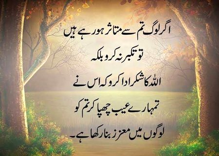 😌😌😌😌right😌😌😌😌