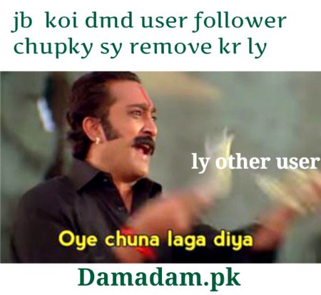 Damadam Roasting image