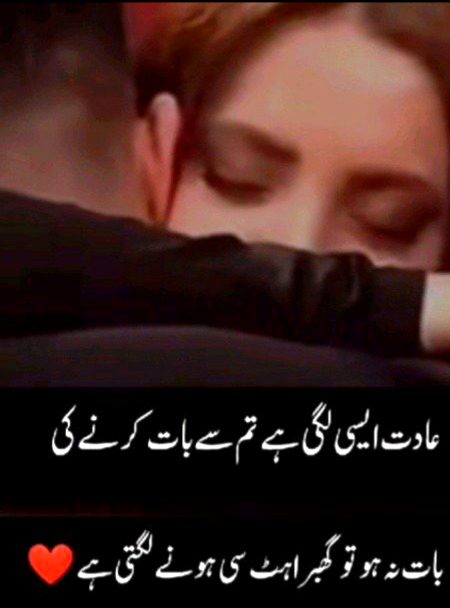 Simdhiiii😔😔😔🥺💔
