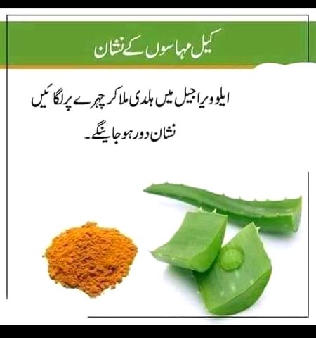 Health & Beauty image