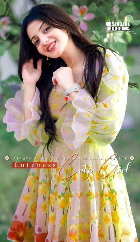 Beautiful People image