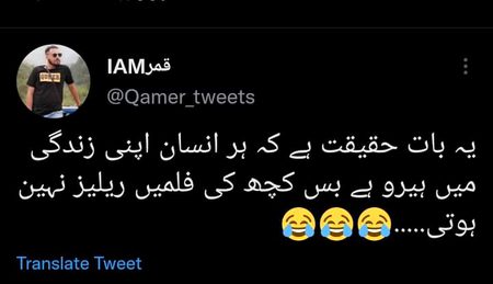 Memes & Satire image