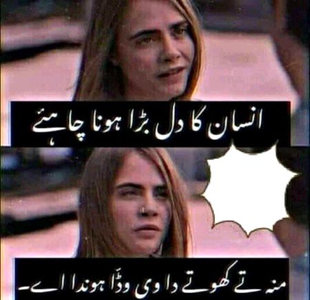 Mind It😎
