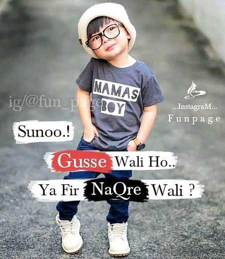 Jokes image