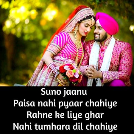 Han dugy u .d5 🙈😍