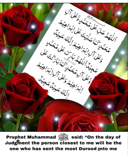 Islamic Quotes image