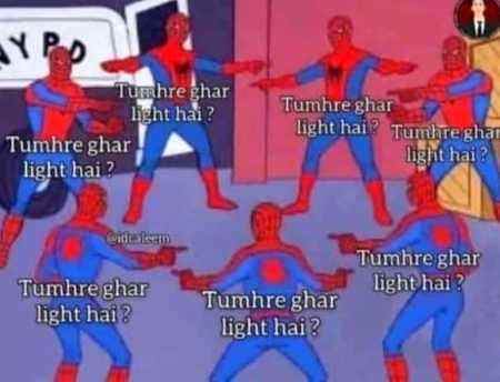 Memes & Satire image