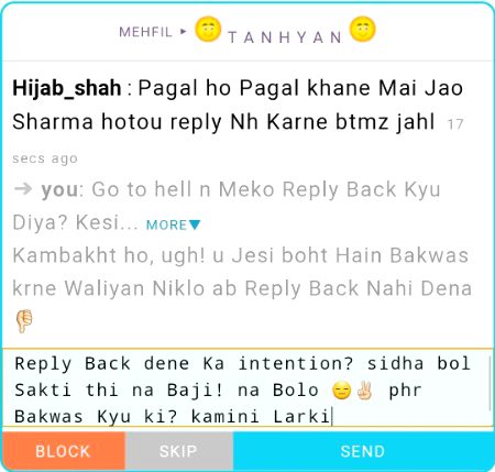 ѕнαнzαιв, f I dun wanna talk, then is there any coercion? Ugh!