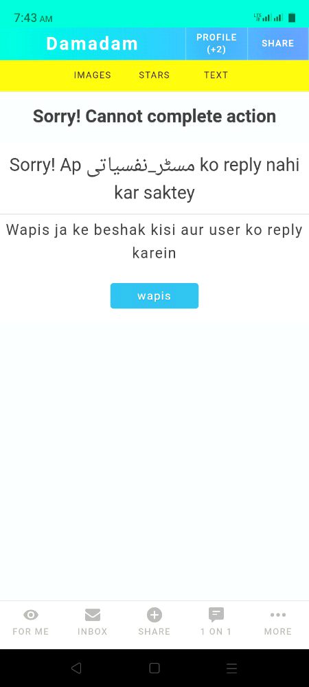 Damadam Roasting image