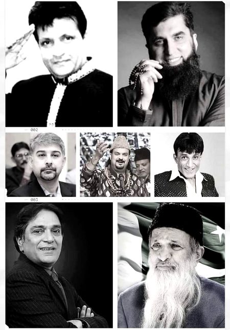 Pakistani Celebs image