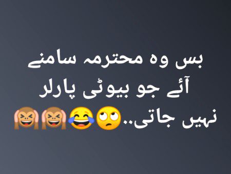 ρσѕт ву мαℓιк.ғᴀ