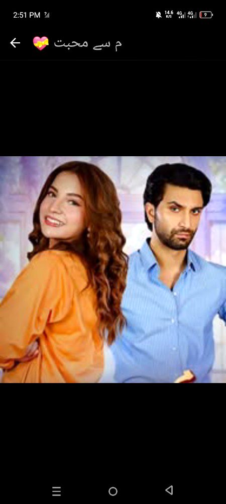 Pakistani Celebs image