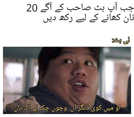 Memes & Satire image
