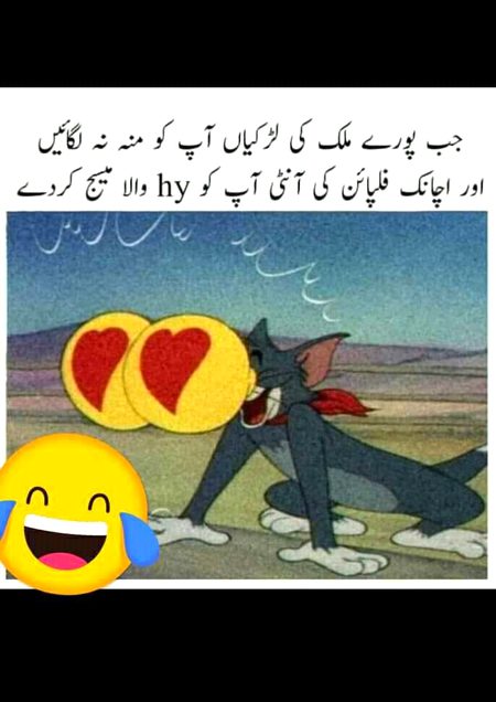 Memes & Satire image