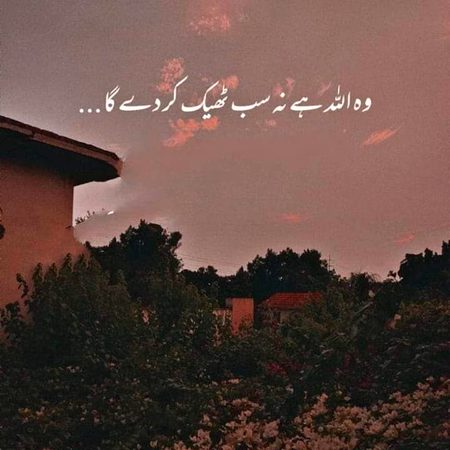 💕InshaALLAH💕💖