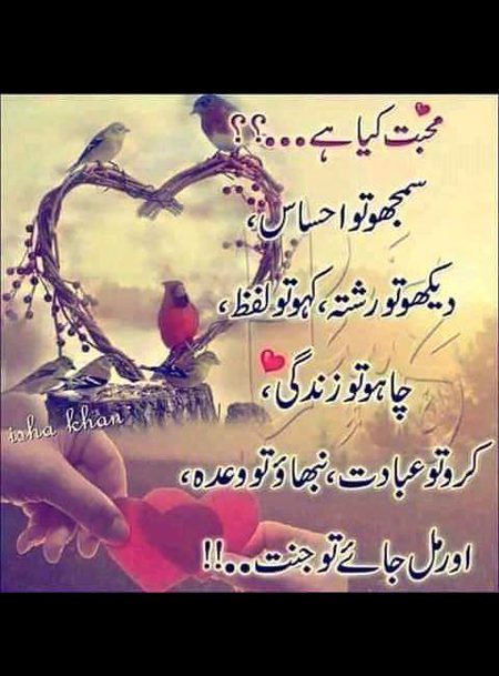 Na mily to moot🙂