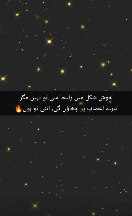 INSHALLAH 💕💕💕😚